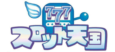 スロット天国 ロゴ